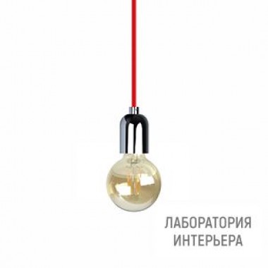 Lucitalia 269015001-Red — Потолочный подвесной светильник MINIMA