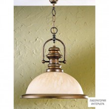 Lustrarte 206 — Потолочный подвесной светильник