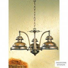 Lustrarte 361 3 — Потолочный подвесной светильник
