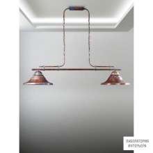Lustrarte 385 2 — Потолочный подвесной светильник