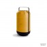 LZF CHOU MMA 24 Yellow — Настольный светильник Chou Tall Medium