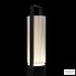 LZF PKNK M BK LED 20 Ivory White — Настольный светильник Piknik