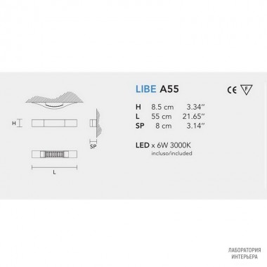 Masiero LIBE A55 G14 — Светильник настенный накладной Eclettica Libe
