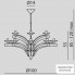 Metal Lux 197.112 — Потолочный подвесной светильник ICARO