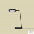 Muuto 13422 — Настольный светильник LEAF TABLE LAMP