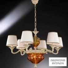 Nervilamp 574 6+3 AM — Потолочный подвесной светильник