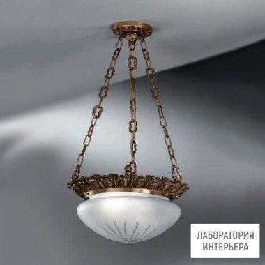 Nervilamp 730 2S — Потолочный подвесной светильник