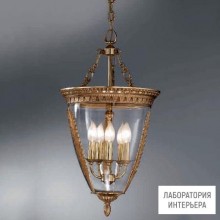 Nervilamp 850 5S — Потолочный подвесной светильник