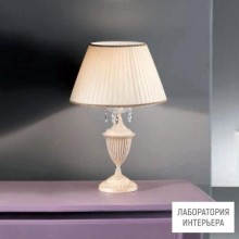 Nervilamp 910 1L — Настольный светильник