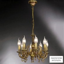 Nervilamp 936 8 — Потолочный подвесной светильник