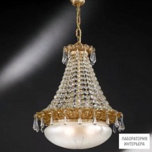 Nervilamp 953 6+3 — Потолочный подвесной светильник