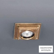 Nervilamp Z3 — Потолочный встраиваемый светильник