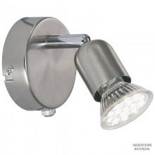 Nordlux 76551132 — Настенный накладной светильник Avenue LED