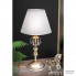 Orion LA 4-1164 1 silber-gold Schirm weiss — Настольный светильник Miramare table lamp, silver-gold finish, 1 lamp, with white shade