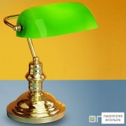Orion LA 4-587 1 MS grun (1xE27) — Настольный светильник Bankers Lamp, Shiny Brass finish and green glass shade