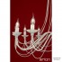 Orion LU 1531 12 Elfenbein-gold (12xE14) — Потолочный подвесной светильник Vela chandelier, 12 lamps, ivory finish