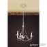 Orion LU 1531 3 Elfenbein-gold (3xE14) — Потолочный подвесной светильник Vela chandelier, 3 lamps, ivory finish