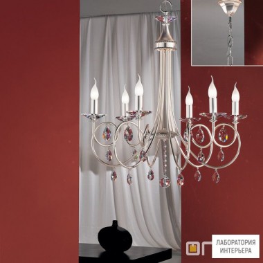 Orion LU 1670 6 silber-matt (6xE14) — Потолочный подвесной светильник Giada Chandelier, 6 lamps, silver matt finish