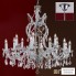 Orion LU 2413 12+6 MT-silber (18xE14) — Потолочный подвесной светильник Theresa chandelier, 12+6 lamps, silver finish and Asfour crystal