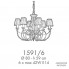 Possoni 1591-6 — Потолочный подвесной светильник RICORDI DI LUCE