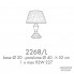 Possoni 2268-L — Настольный светильник ALABASTRO