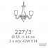 Possoni 227-3 — Потолочный подвесной светильник RICORDI DI LUCE