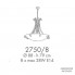 Possoni 2750-8 — Потолочный подвесной светильник ALABASTRO