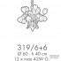 Possoni 319-6-6 — Потолочный подвесной светильник FLOREALE
