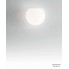 Prandina 1425000710201 — Светильник настенный накладной ZERO W3G9