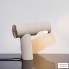 Pulpo 3100B — Настольный светильник Simple light