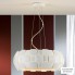 Schuller 124465 — Потолочный подвесной светильник Quios