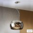 Schuller 508718 — Потолочный подвесной светильник Argos