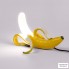Seletti 13070 — Настольный светильник Banana Lamp Yellow Huey