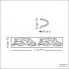 Sil Lux POMPEI LP 6 263B 26 01 40 — Светильник настенный накладной POMPEI