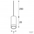 SLV 1002938 — Потолочный подвесной светильник ASTINA
