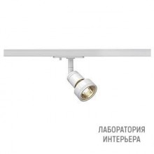 SLV 143391 — Светильник PURI lamp head