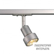 SLV 143392 — Светильник PURI lamp head