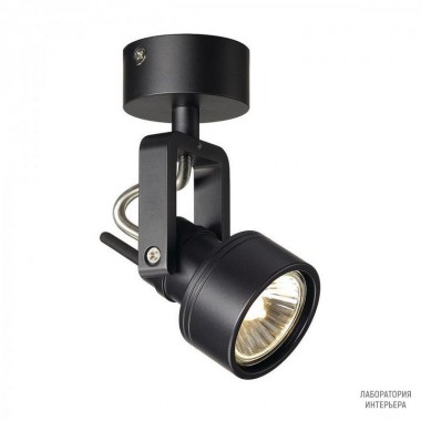 SLV 147550 — Настенный накладной светильник INDA SPOT GU10