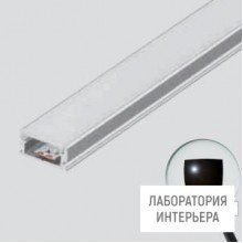 SLV 213950 — Профиль для светодиодных лент GLENOS 1107-200