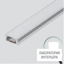 SLV 213951 — Профиль для светодиодных лент GLENOS 1107-200