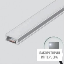 SLV 213954 — Профиль для светодиодных лент GLENOS 1107-200