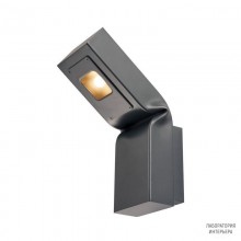SLV 231865 — Уличный настенный светильник BENDO