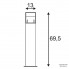SLV 232125 — Светильник ландшафтный напольный столб LOGS 70 floor lamp