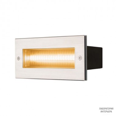 SLV 233650 — Уличный настенный встраиваемый светильник BRICK 950 лм