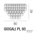 Vistosi GIOGALI PL 60 E27 CR TR CR — Потолочный накладной светильник GIOGALI