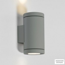 Wever & Ducre 711220D0 — Уличный настенный светильник TUBE 2.0 PAR16 DARK GREY