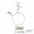 Zonca 30869 190 BS — Светильник потолочный подвесной Tondo