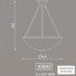 Zonca 30882 102 BS — Светильник потолочный подвесной Essenza