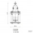 Zonca 31119 111 TR — Светильник потолочный подвесной Lanterna