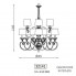 Zonca 32141 122 002 CR — Светильник потолочный подвесной Libellula